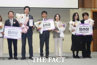  광주 광산구의회, '참당당 청소년 정치아카데미'로 주민 참여 장려상