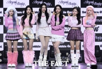  트리플에스 미소녀즈 선 '러블리 무드' [TF사진관]