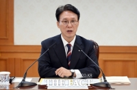  헌법존중 '기관별 TF' 구성…金총리 '내란 직접 연관만 신속·비공개'