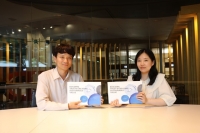  HDC현대산업개발, 한국ESG기준원 평가 '통합 A등급' 획득