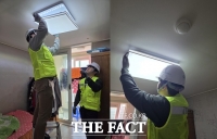  한전KDN, 나주 취약계층 400가구에 LED 조명 교체 완료