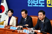  모두발언 하는 김병기 원내대표 [포토]