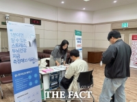  구례군, 직원 마음건강 직접 챙긴다…'자율신경검사·1대 1 상담' 실시