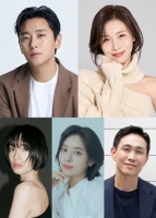  주지훈·하지원, 부부 호흡…'클라이맥스' 2026년 공개