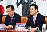  장동혁 “고환율·고물가로 국민 고통…이재명 정부 무능세” [TF사진관]