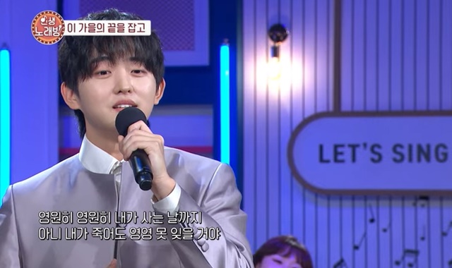 도전 꿈의 무대에서 하루가 감정을 쏟아내며 노래를 부르던 순간, 시청자 게시판에는 진심이 느껴지는 가수, 무대 위의 사연이 그대로 전해진다는 반응이 이어졌다. /방송캡처