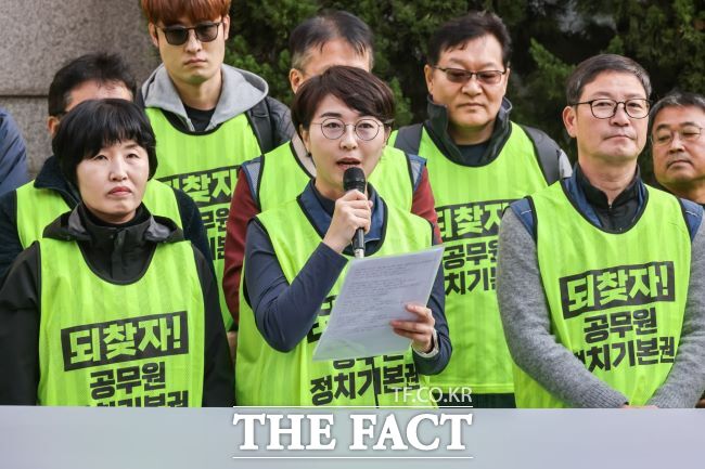 민을수 전국공무원노동조합 경기지역본부 경기도청지부장. /이승호 기자