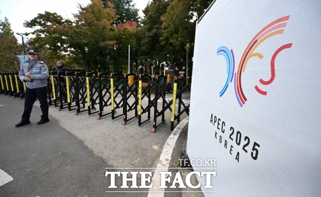 지난달 진행한 2025 APEC CEO 서밋에 역대 최대 규모인 2224명이 참가한 것으로 나타났다. /박헌우 기자