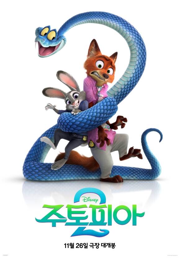 지난 26일 개봉한 주토피아 2는 주디와 닉이 주토피아 시티를 발칵 뒤집어 놓은 미스터리한 파충류를 쫓기 위해 새로운 구역들에 잠입 수사를 떠나면서 벌어지는 이야기를 그린 작품이다. /월트디즈니 컴퍼니 코리아