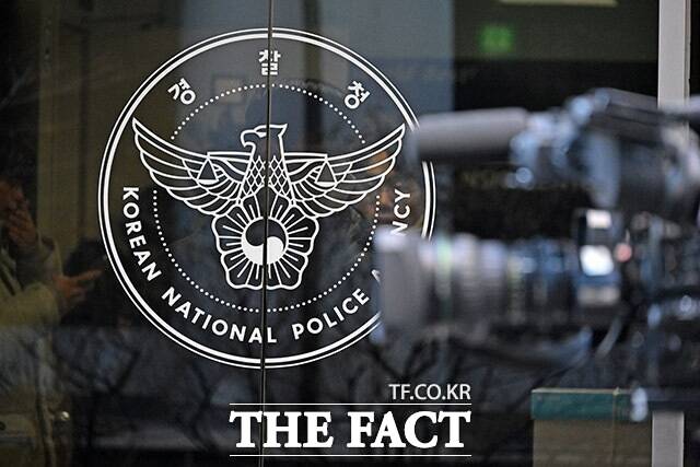 70대 택시기사 A 씨가 중앙선을 넘어 충돌사고를 내 택시에 타고 있던 일본인 여아가 숨졌다. 서울 용산경찰서는 당초 교통사고처리특례법상 치상 혐의를 적용해 A 씨를 입건했다가 교통사고처리특례법상 치사상 혐의로 변경했다고 25일 밝혔다. /더팩트DB