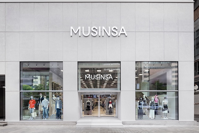 무신사가 올해 3분기 매출액과 영업이익을 공개했다. /무신사