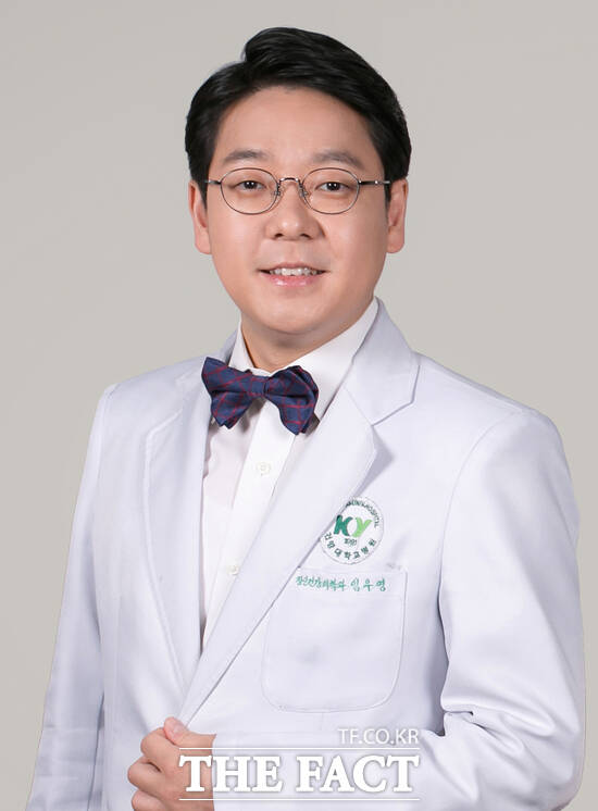 임우영 건양대병원 정신건강의학과 교수. /건양대병원