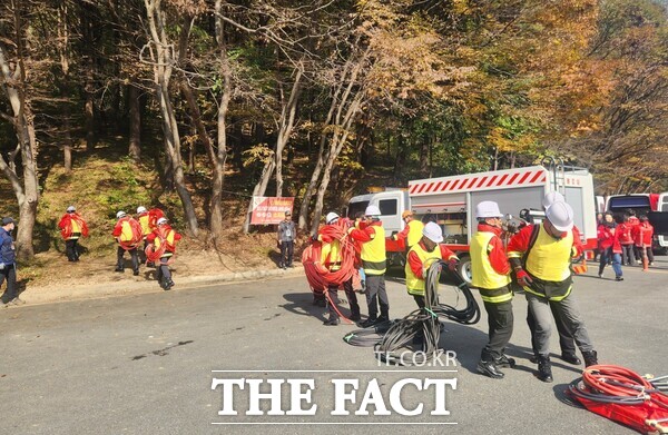 산불전문예방 진화대 훈련 모습 /대전시