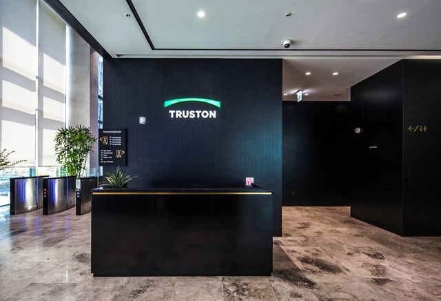 25일 업계에 따르면 태광산업은 24일 이사회를 열고 지난 6월27일 최초 공시한 교환사채권 발행 및 자기주식 처분 결정을 전면 철회하기로 결정했다. 태광산업 2대 주주 트러스톤자산운용 전경. /트러스톤자산운용