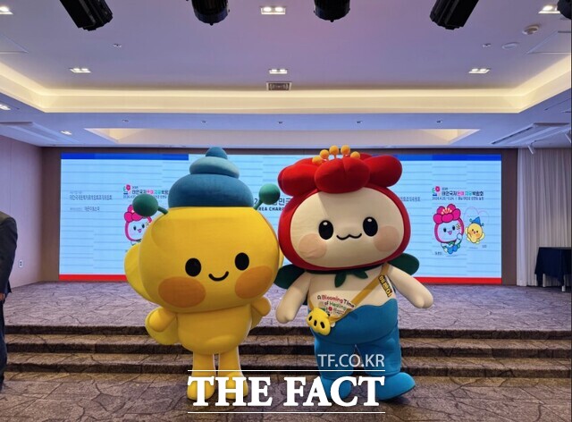 2026 태안국제원예치유박람회의 공식 마스코트 ‘해온이’와 ‘소미’ /조직위