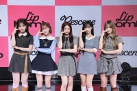  '이거 진짜다'…리센느, 자부심은 '베리 향'을 타고(종합)