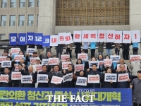  '내란청산 시민대행진'…계엄 1년 시민들 다시 거리로