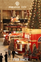  '크리스마스는 파라다이스시티에서' [포토]