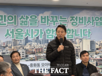  오세훈 '국토부 긍정적 답변 없어 답답…장관 또 만난다'