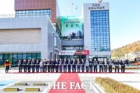  함안군, 40년 숙원 칠원읍행정복지센터 준공…행정·문화·복지 복합공간