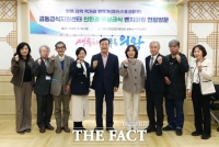  일본 학교 급식 방문단, 의왕서 친환경 무상급식 벤치마킹