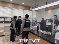  천안교육지원청, 악성 민원 대응 합동 모의훈련 실시