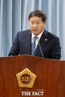  전남도의회, 환경피해 구제 속도 높인다…분쟁조정위 전면 개정