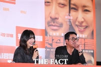  층간소음 유발하는 '윗집 부부' 이하늬-하정우 [포토]