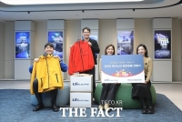  LS일렉트릭, 지역 취약계층에 5000만원 상당 '방한복 나눔'