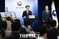  에너지 빠진 산업부 새 조직 혁신한다…직원 '제조업 AI 전환' 必