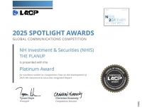  NH투자증권, '2025 LACP 스포트라이트 어워즈' 대상 수상
