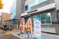  광명시 '장애 어르신 쉼마루' 개소…휴식·여가·소통 한곳에서