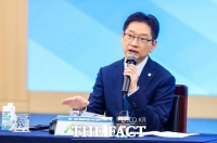  '대구경북 행정통합' 다시 불 지핀 김경수 지방시대위원장