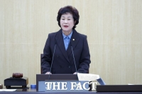  대전 동구의회, 제290회 정례회 개회