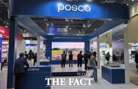  포스코, 'UAM 인프라' 혁신 비전 제시…'미래형 버티포트' 눈길