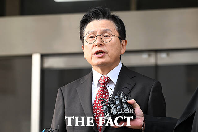 26일 경찰과 법조계에 따르면 서울경찰청 공공범죄수사대는 최근 황교안 전 국무총리를 공직선거법상 유사기관 설치 금지 위반 혐의로 서울중앙지검에 불구속 송치했다. 황 전 총리가 이끄는 부정선거부패방지대(부방대)도 같은 혐의로 송치됐다. /서예원 기자