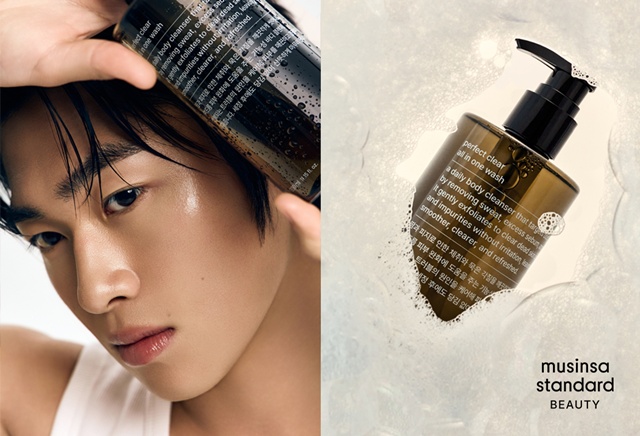 무신사 스탠다드 뷰티가 초저가 스킨케어를 추가 출시한다. /무신사