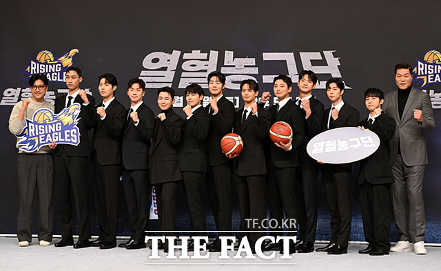 열혈농구단 파이팅!