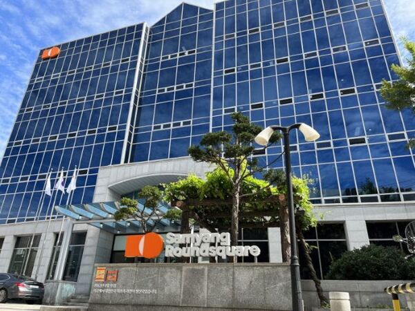 삼양식품이 지난 20일 자사주 7만4887주를 전량 매도해 현금화에 성공했다. 자사주 매도 금액은 약 994억원에 이른다. /삼양라운드스퀘어