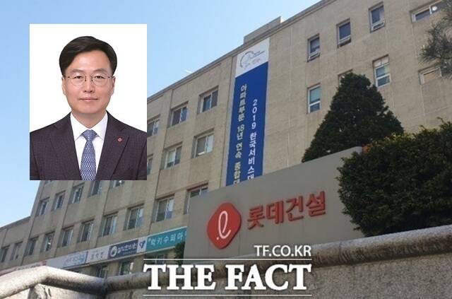 롯데그룹은 26일 단행한 2026 롯데그룹 정기임원 인사에서 오일근 롯데자산개발 대표를 신임 롯데건설 대표이사로 내정했다. /롯데그룹·더팩트 DB