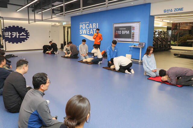 동아쏘시오홀딩스는 지난 25일 서울 동대문구 본사 지역에 근무하는 동아쏘시오그룹 임직원 및 협력사 근로자 대상으로 중대재해 대응 모의훈련을 실시했다. /동아쏘시오홀딩스