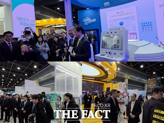 26일 오전 서울 양재 aT센터에서 열린 핀테크×AI, 금융에 취향을 더하다를 내건 코리아 핀테크 위크 2025 현장에서 이날 오전에는 4대 금융지주 회장들이 총출동해 각 그룹 부스를 돌며 인공지능 서비스를 직접 살펴보고 직원들을 격려했다. (맨 위부터 차례대로) 임종룡 우리금융 회장, 이억원 금융위원장, 함영주 하나금융 회장, 양종희 KB금융 회장. /양재=이선영 기자