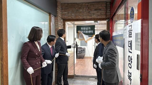 LH가 서대문구 청년창업센터 내 공공정비 1호로 좌원상가 이주지원센터를 열고, 이주 지원을 본격 추진한다. /LH