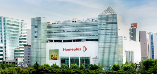 기업회생 절차를 밟고 있는 홈플러스의 인수 본입찰이 마감됐지만, 인수의향서를 제출한 업체는 단 한 곳도 나오지 않았다. /홈플러스