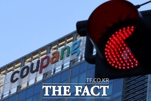 경기도 광주시 물류센터에서 50대 근로자가 쓰러진 채로 발견됐으나 사망했다. /뉴시스