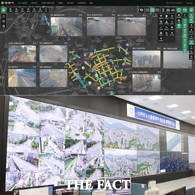 AI 동선추적시스템(위) 및 스마트시티 통합관리시스템 화면 모습. /안양시