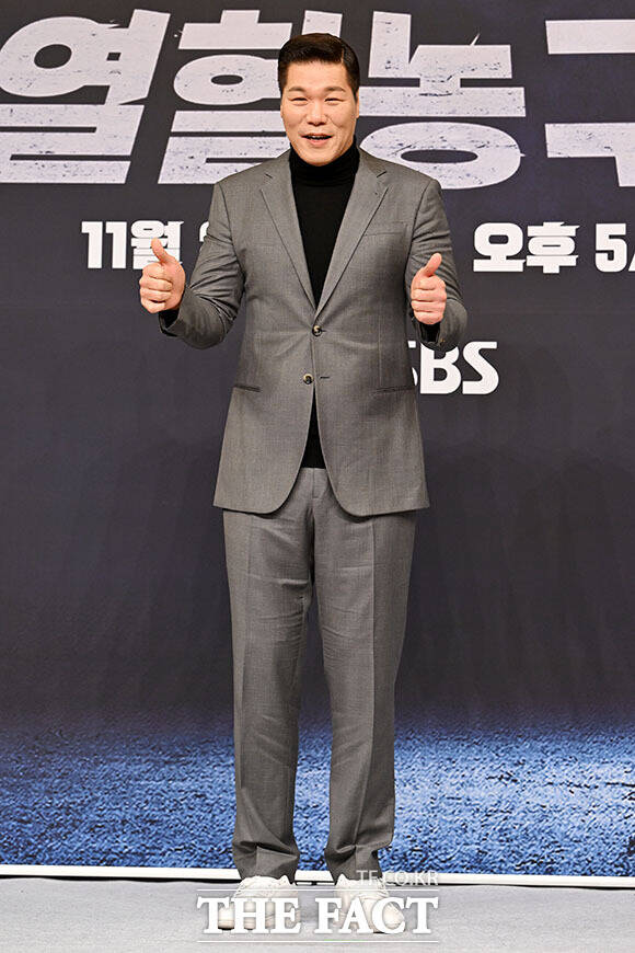 열혈농구단 감독으로 돌아온 서장훈.