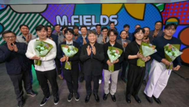 현대모비스는 지난 25일 경기 용인 기술연구소에서 2025 엠필즈 페스타를 개최했다. /현대모비스