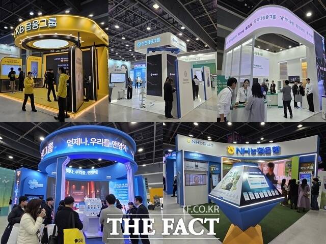 올해로 7회째를 맞은 이번 행사에는 4대 금융지주(KB·신한·하나·우리)와 농협은행을 비롯해 네이버페이, 카카오페이, 비바퍼블리카(토스), 뱅크샐러드 등 국내 주요 핀테크·금융 회사들이 대거 참여했다. /양재=이선영 기자