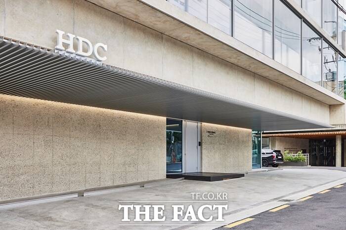 HDC그룹은 26일 2026년 정기 임원인사를 단행했다. /HDC그룹